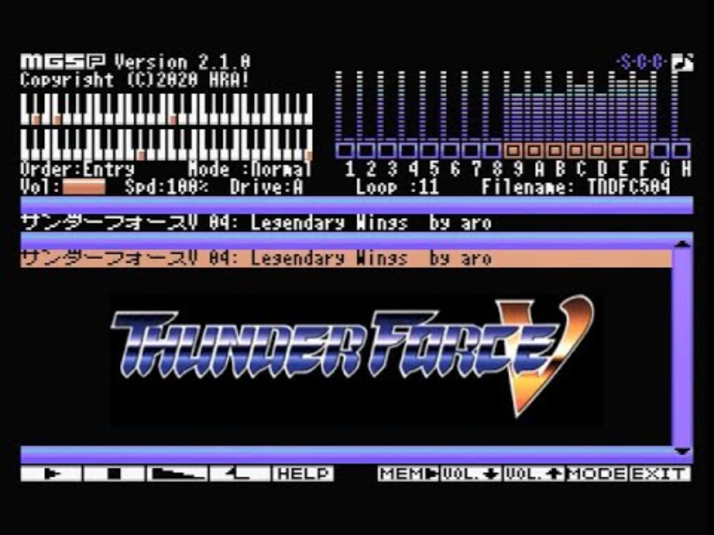 [MSX][YM2413]サンダーフォースV(Thunder Forcer V)/Legendary Wings(Fix)