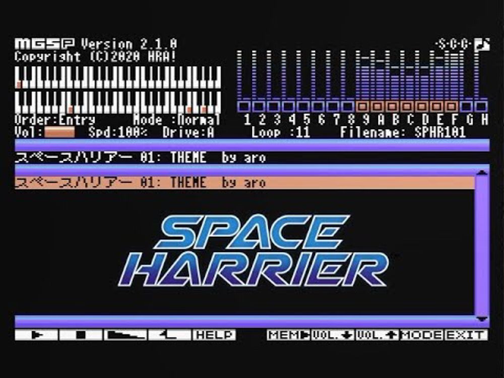 [MSX][YM2413]スペースハリアー(Space Harrier)/THEME