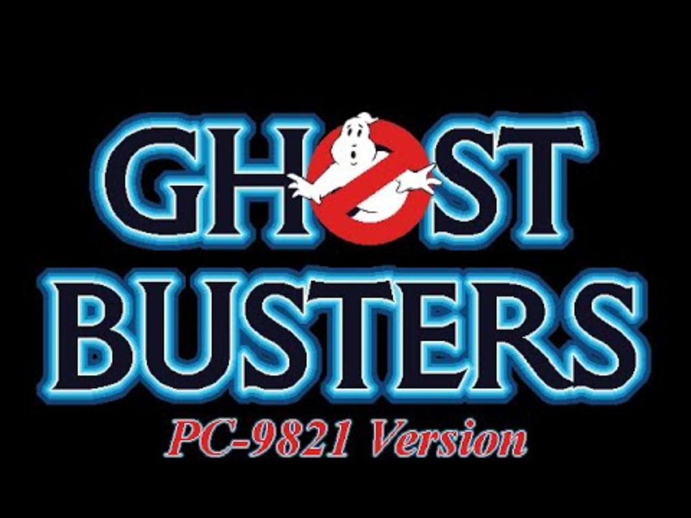 Ghostbusters (PC-9821 Version feat. ASTERIAN) #SynthesizerV #GhostbustersDay2024