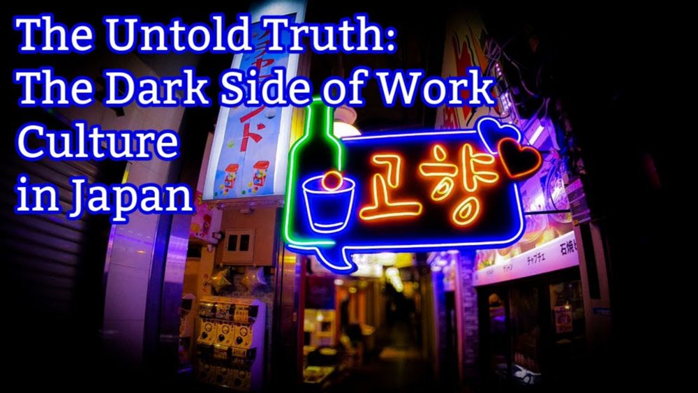 The Untold Truth: The Dark Side Of Work Culture In Japan Part Two: ||| Thing's Get Worse