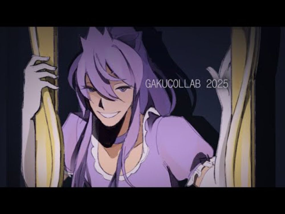 Gakucollab 2025 Cover Playlist