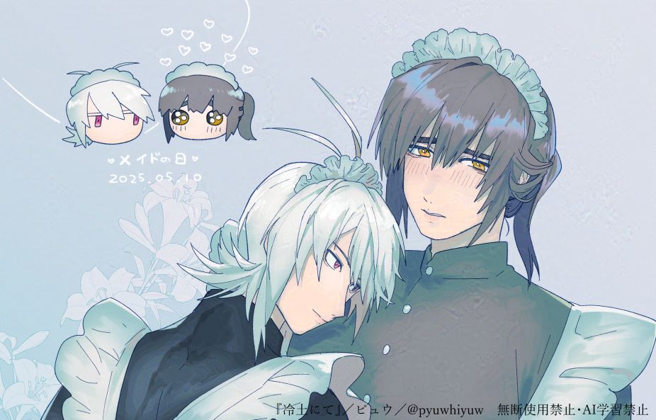 1枚目のイラストの顔付近をトリミングしたもの。