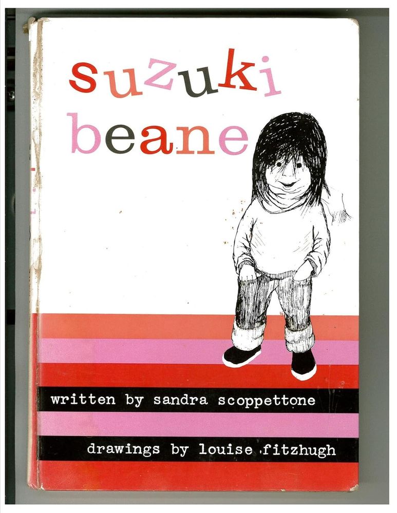 Cover of the book Suzuki Beane (Suzuki - a little beatnik child - is pictured with shaggy mid-length hair, a sweatshirt, and rolled up dungarees)