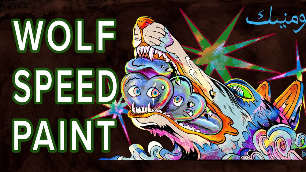Illustration of a blue wolf head biting down on four titanium hearts with eyes on them. The wolf’s teeth chip and break, symbolizing how love and unity conquers even under the most pressure. The text reads WOLF SPEED PAINT.