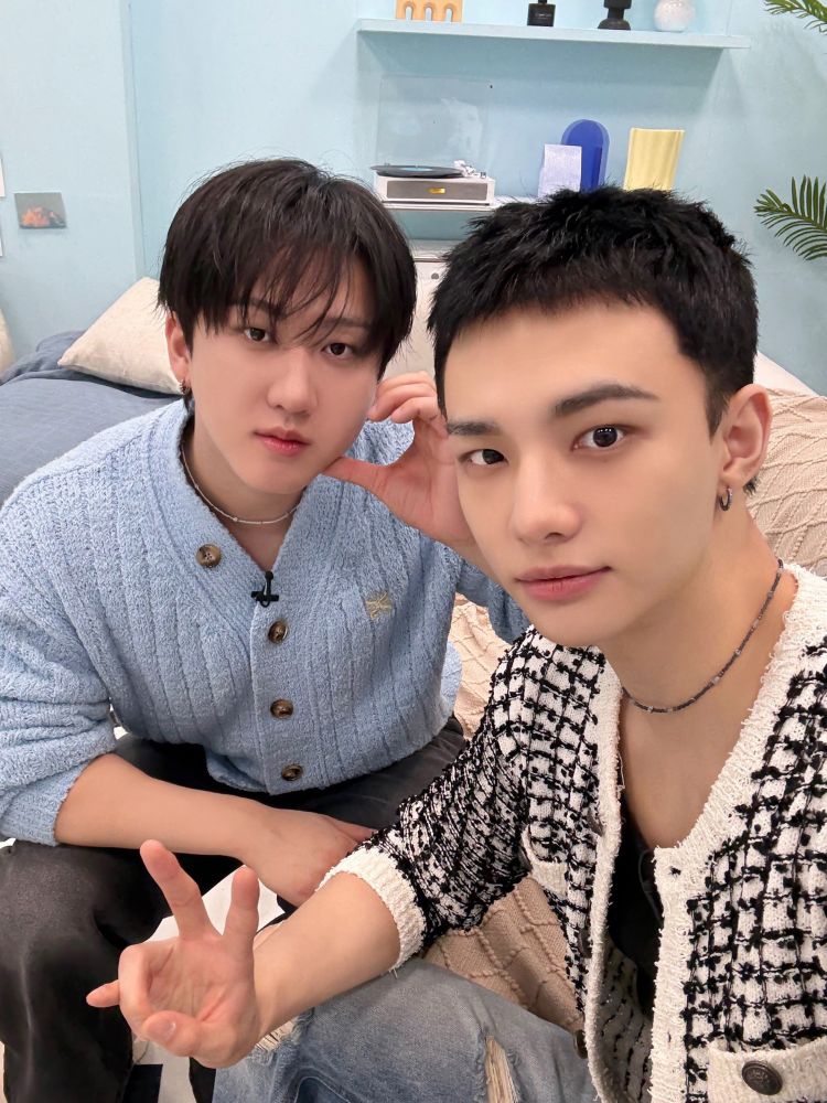 stray kids changbin and hyunjin