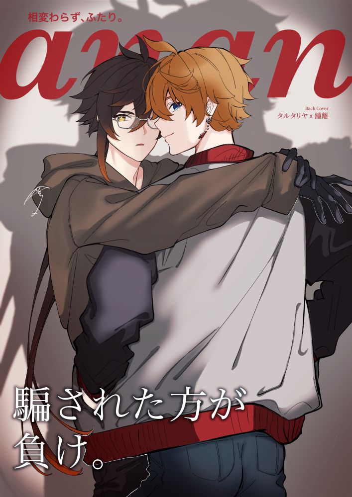 sharu (@sharurururu777.bsky.social) — Bluesky