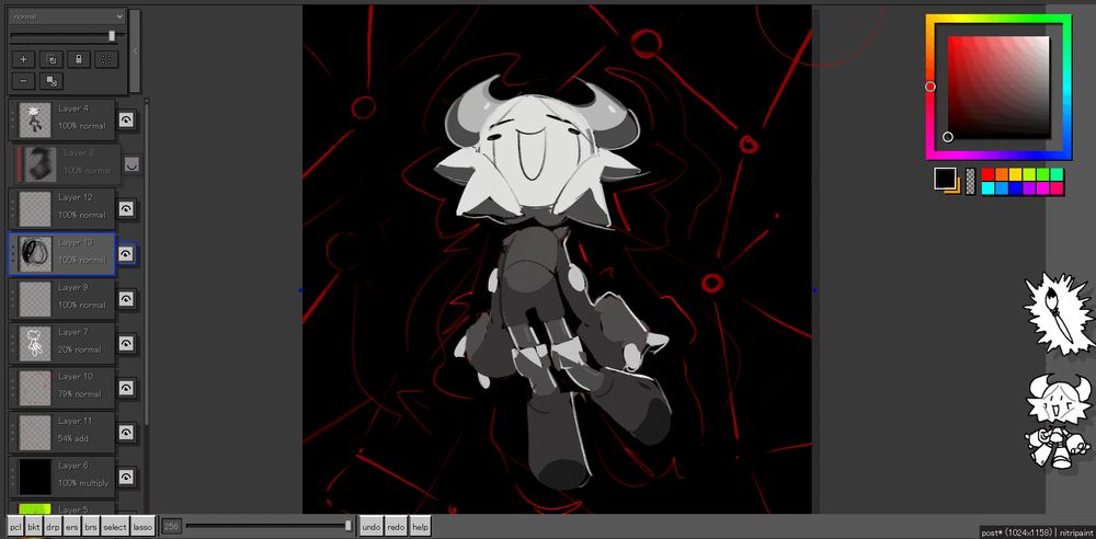 a screenshot of a drawing program, nitripaint