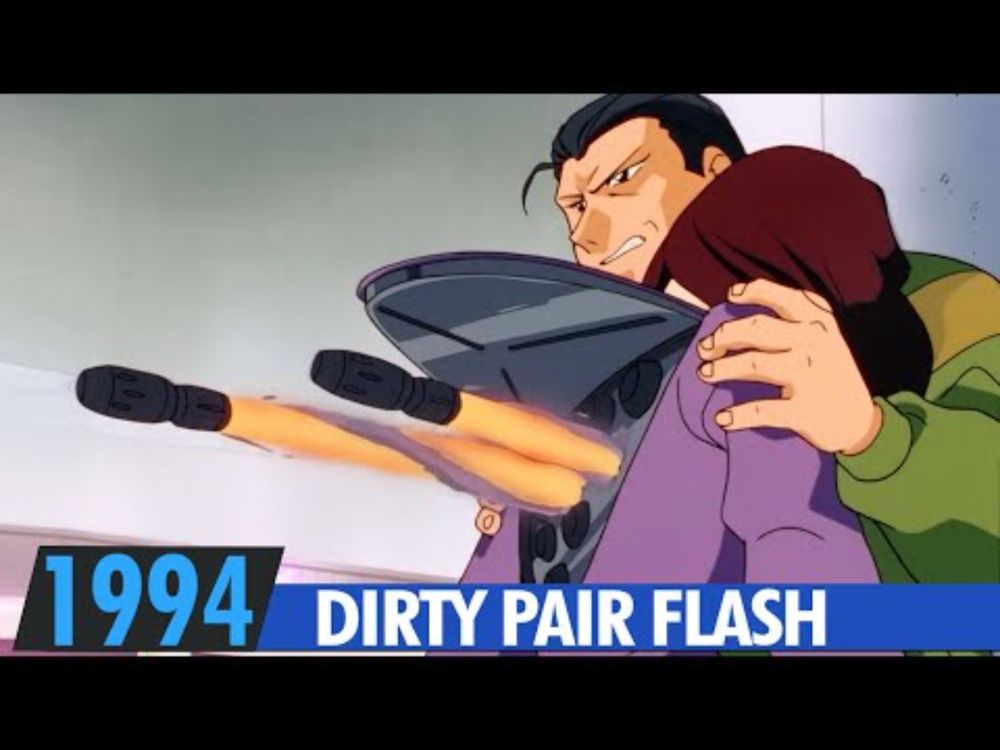 DIRTY PAIR FLASH | Great Shootout Scene | Clip | 1994 | ダーティペアFlash