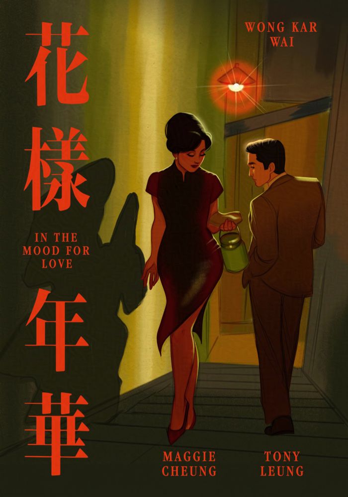 A woman and man pass each other on a dark staircase, their figures backlit by a single lightbulb. Illustration based on a still from In the Mood For Love, by Wong Kar Wai 