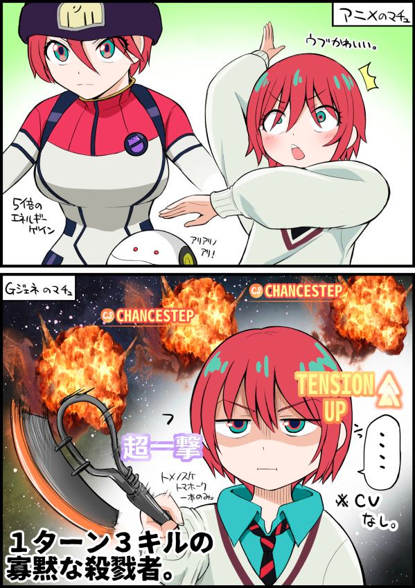 TRULY様 リクエスト 2点 まとめ商品