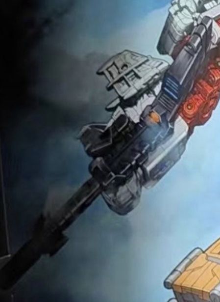 Superion's useless bendy gun