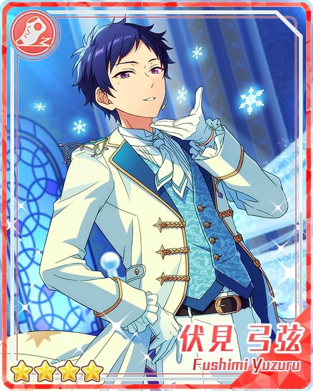 4 star card Angel of the Snowy Sky Yuzuru Fushimi Bloomed from the game Ensemble Stars