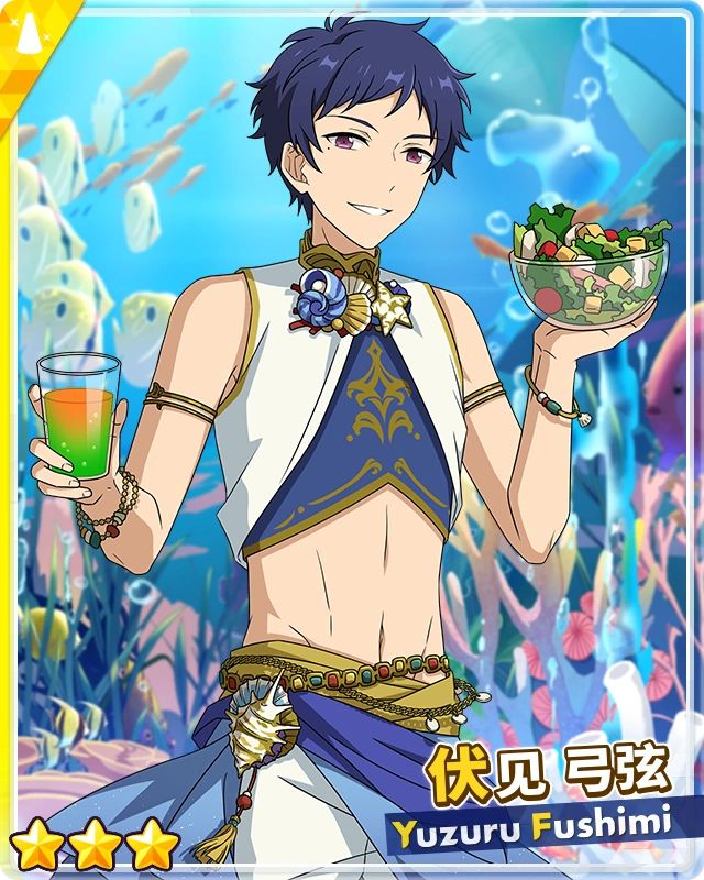 3 star card Peaceful Summer Yuzuru Fushimi Bloomed from the game Ensemble Stars