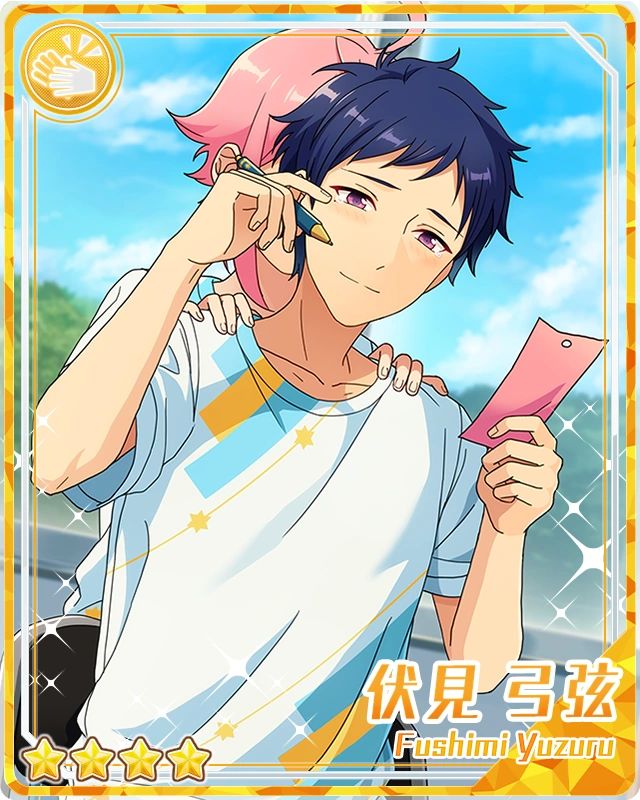 4 star card Tanabata's Joy Yuzuru Fushimi from the game Ensemble Stars