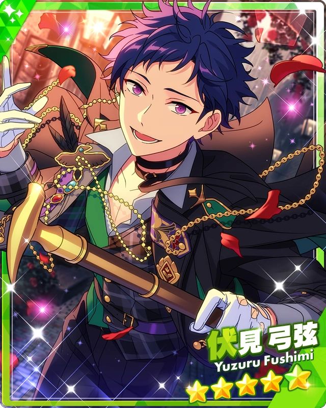 5 star card Luring Intelligence Yuzuru Fushimi Bloomed from the game Ensemble Stars