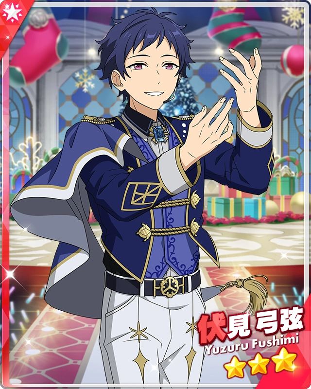 3 star card Equal Star Fes Yuzuru Fushimi Bloomed from the game Ensemble Stars