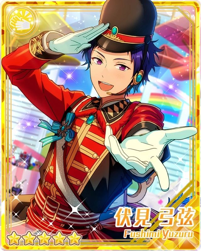 5 star card Tin Soldier Yuzuru Fushimi Bloomed from the game Ensemble Stars