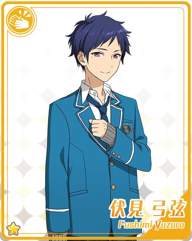1 star card Yuzuru Fushimi from the game Ensemble Stars