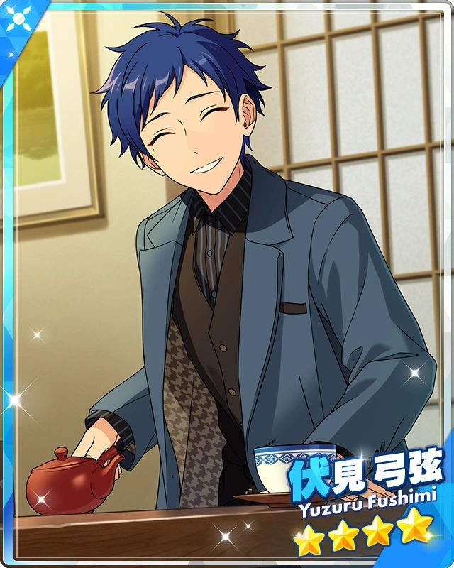 4 star card True Ability Chanbara Night Yuzuru Fushimi from the game Ensemble Stars