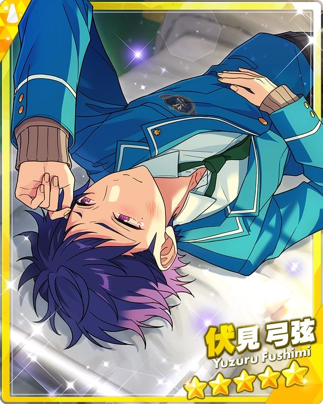 5 star card Onward with Shining Friends Yuzuru Fushimi from the game Ensemble Stars