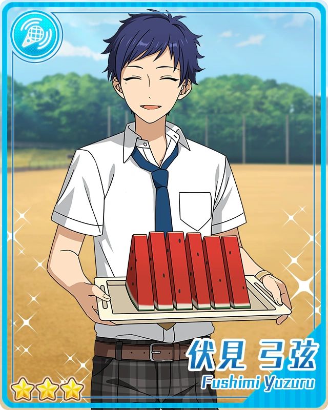 3 star card Fruity Butler Yuzuru Fushimi Bloomed from the game Ensemble Stars