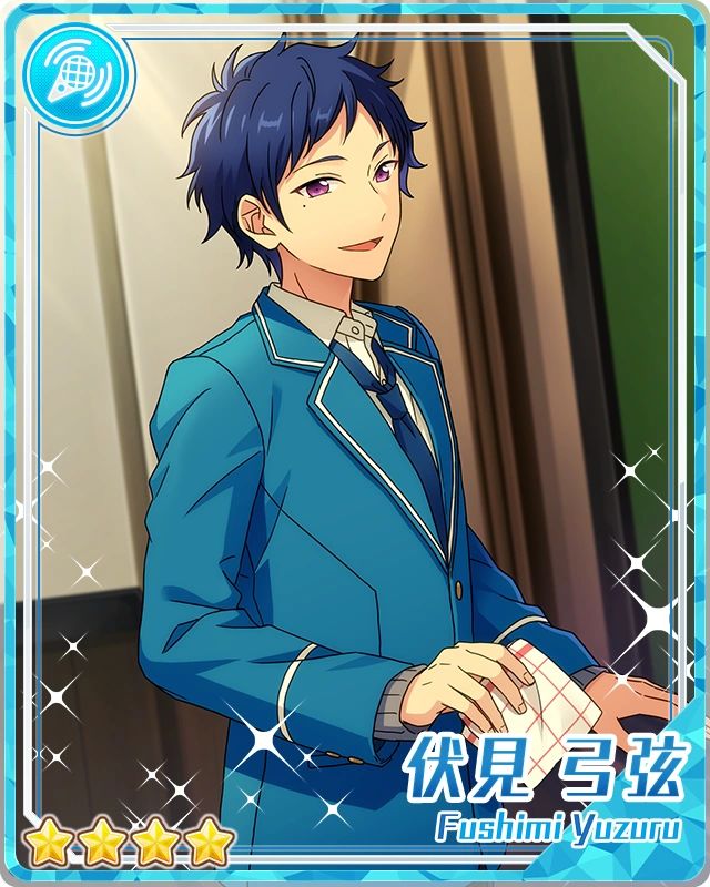 4 star card Steadfast Yuzuru Fushimi from the game Ensemble Stars