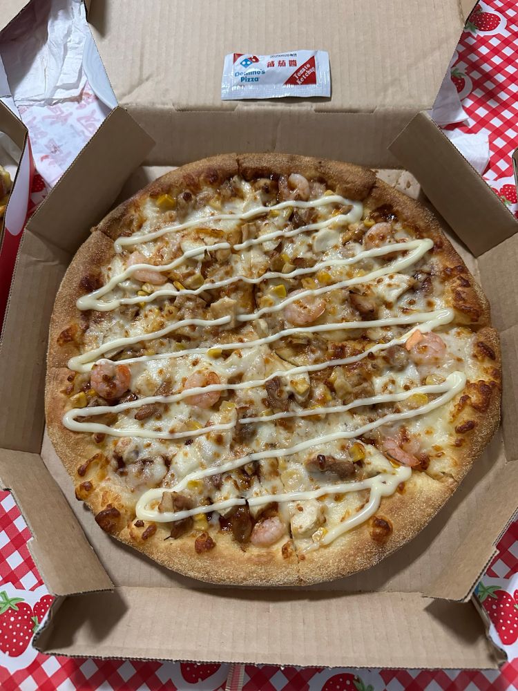 達美樂披薩