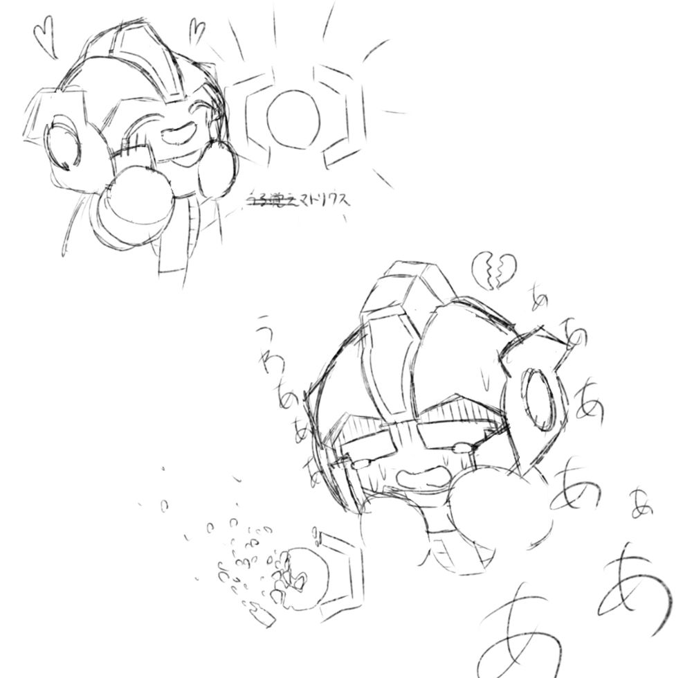 ついにマトリクスを手に入れることができて嬉しそうなワンチネルと、次の瞬間マトリクスが塵と消え顔面蒼白のワンチネル。