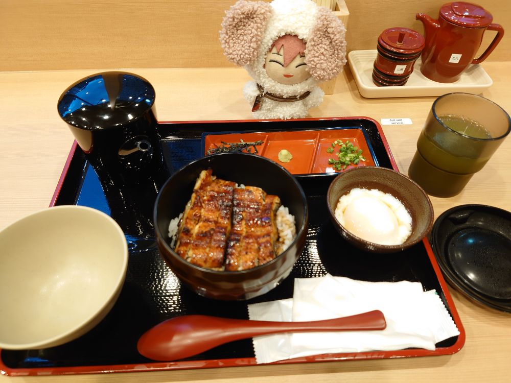 うなぎのうな泰のひつまぶしにわくわくのわん丸ちゃん