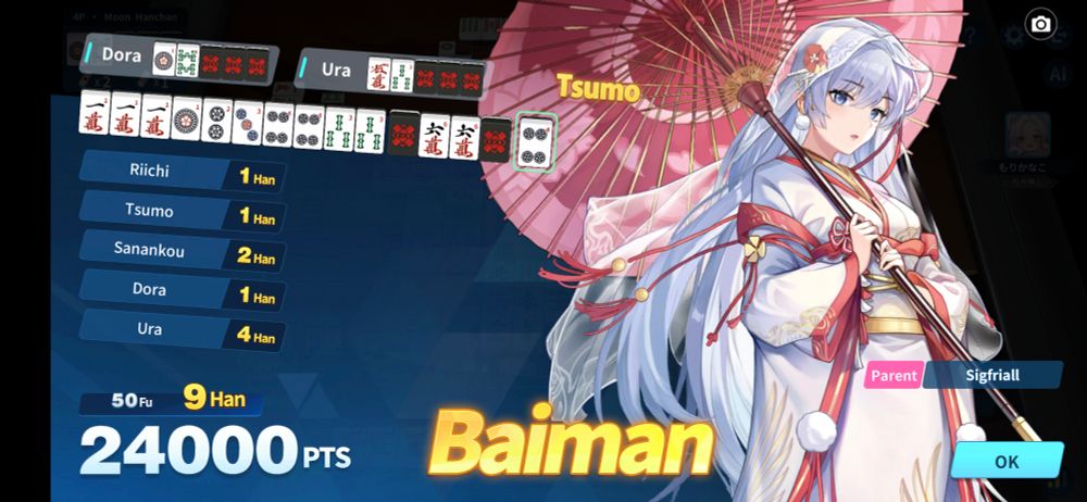 24000 pt dealer baiman. Closed kan netted me ura dora 4, along with a sanankou (three concealed triplets)