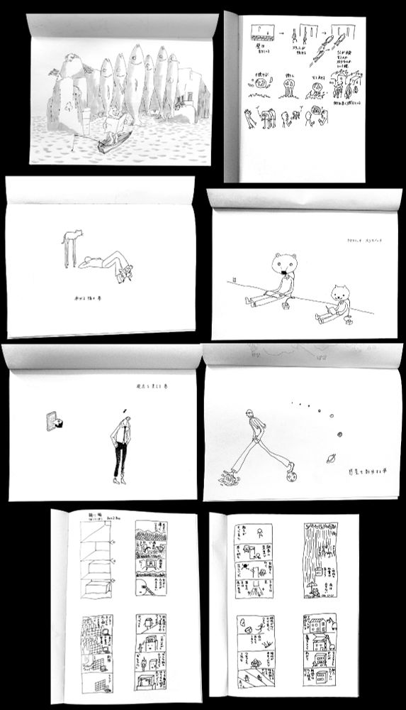 処分する予定のノートから。昔に描いた絵。