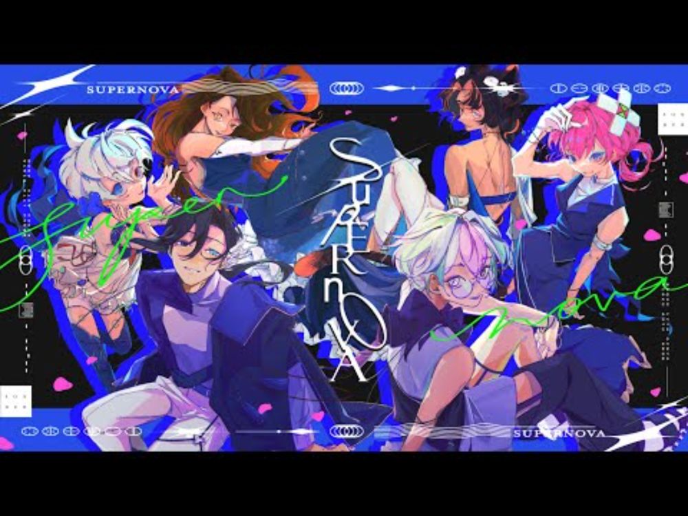 【KACBY2-R3】Supernova【SONDER】