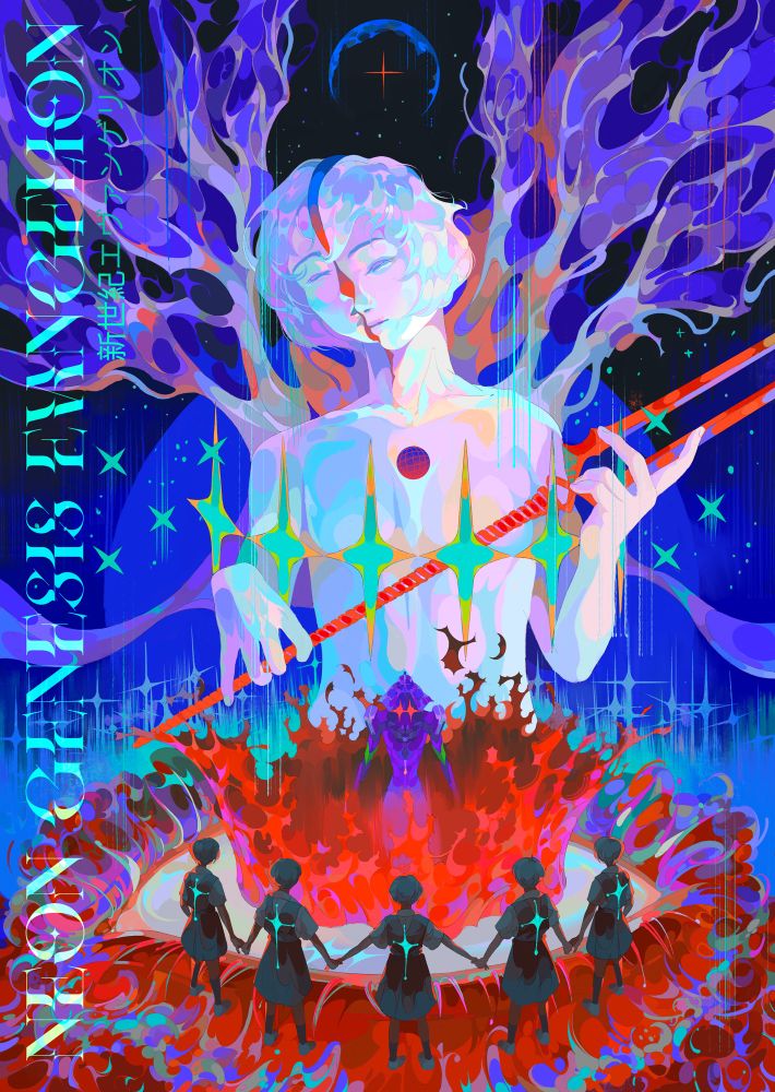 A mock evangelion poster with rei in her final form holding that one red spear. A bunch of other reis are holding hands around an exploding iris