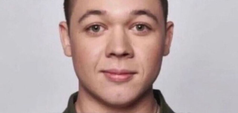 kyle rittenhouse profile shot