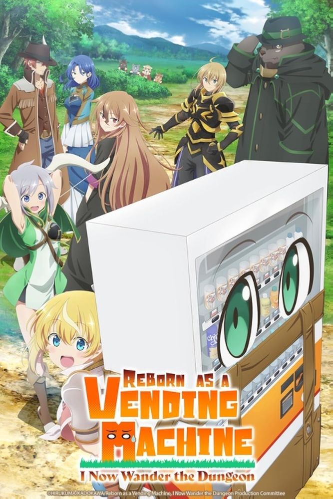 Promotional poster for the anime "reborn as a vending machine: I now wander the dungeon"