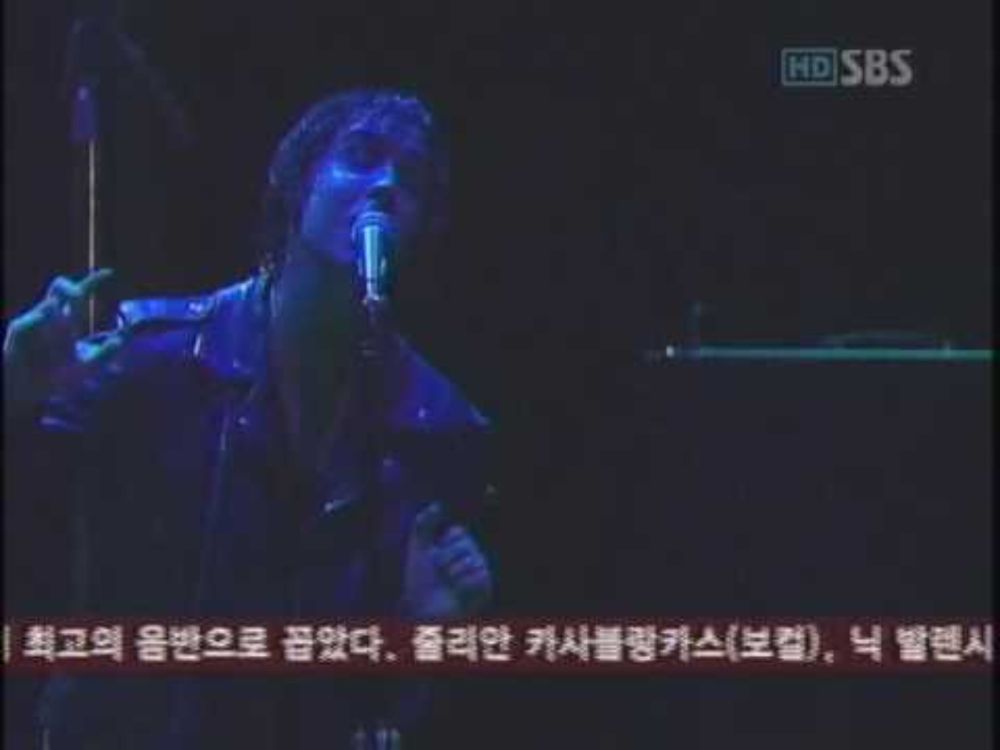 The Strokes - Vision of Division - Live Korea 2006