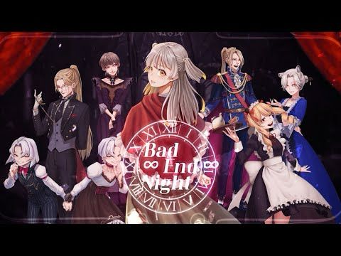Bad ∞ End ∞ Night-ひとしずくやま 【6人cover】