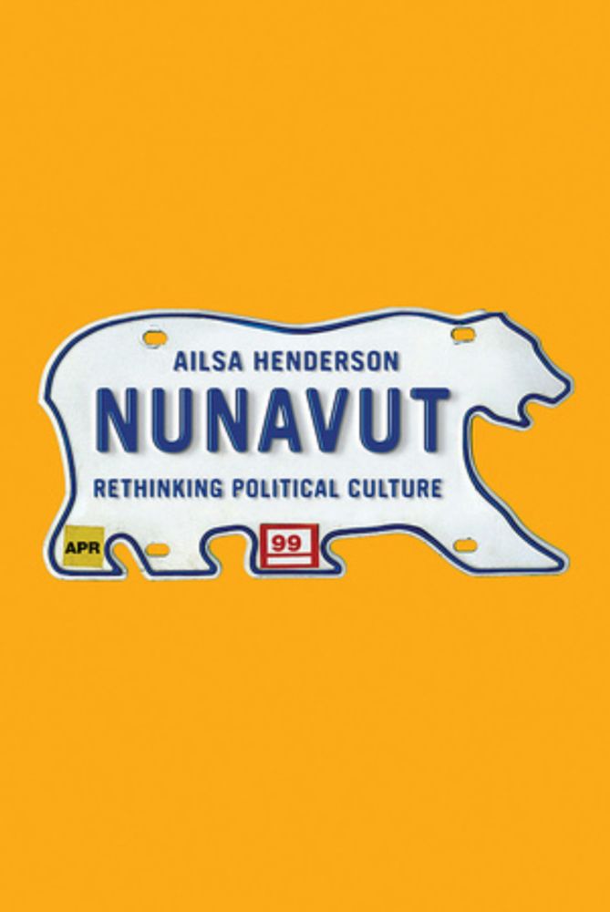 Nunavut