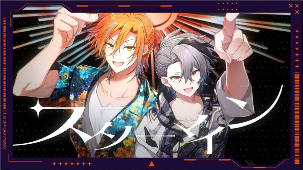 スターマイン(cover)  / 四宮伊織 × 星乃歌カズ