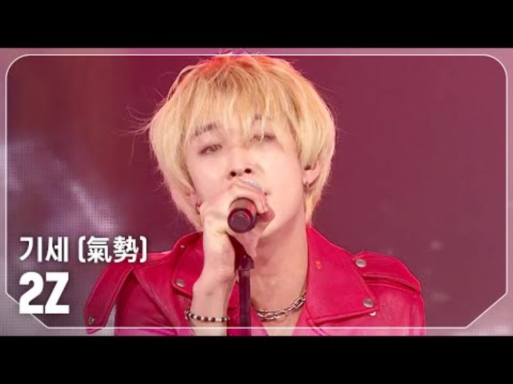 zxchi - YouTube