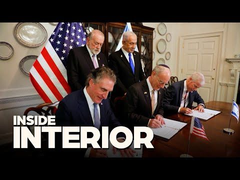 Inside Interior | July 11, 2025