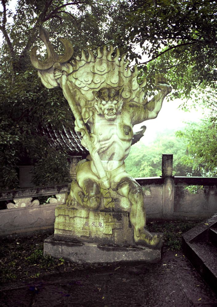 Photo: Chinese carving of a yaksha (夜叉), a kind of nature demon. There are several sub groups of móguǐ, with the term sometimes used as a catch-all or umbrella term referring to particularly malevolent spirits. It is often used to describe evil entities in Buddhist and Christian demonology. Yaksha are particularly notable for either being airborne, flying spirits or terrible giants.