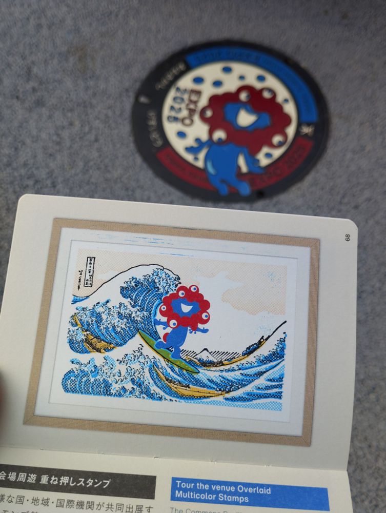 スタンプパスポートの重ね押しスタンプようやっと完成！無事に波に乗れたミャクミャク