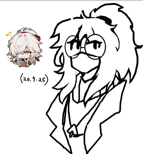 with the help of Fir
