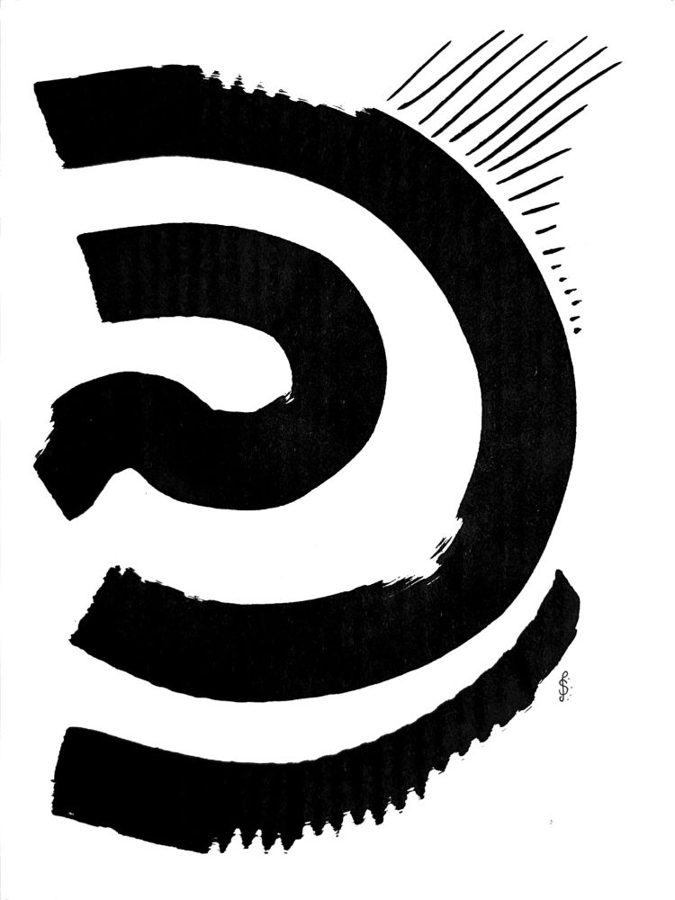 2 arcs nestled in each other forming semi-circles orientated vertically, and one curve along the bottom in half a curve. The inner arc has a small wiggle on the end. The arc lines are very thick, and very thin straight lines radiate off the top right of the second arc. This piece is drawn on corrugated cardboard the texture causing serration along the top most and bottom most lines.