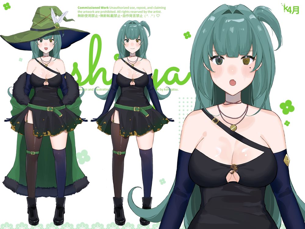 A simple reference sheet of FemShii