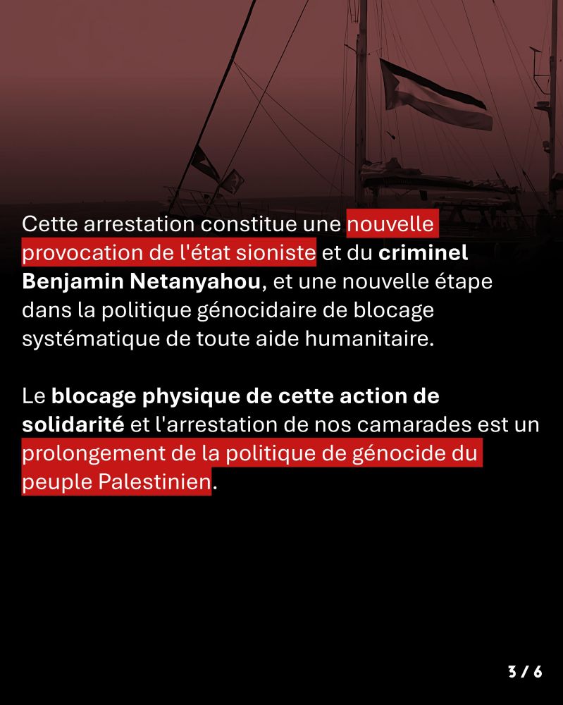 Texte disponible sur le site