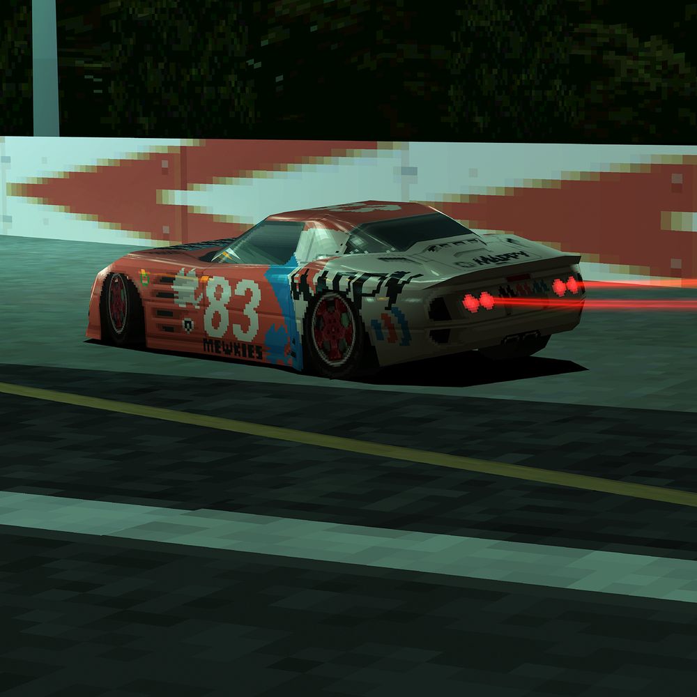 A car speeds along a track, its rear lights leaving a red trail.