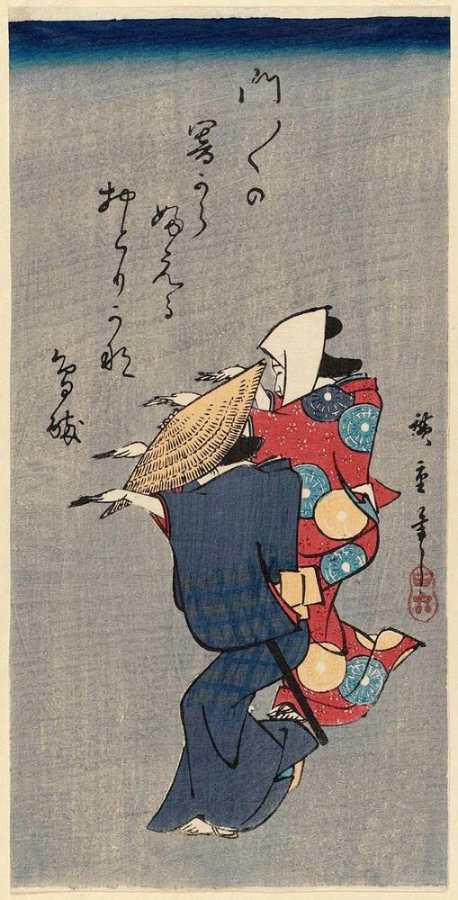 Woodblock print of women dancing in kimono.

Image thanks🙇‍♂️-https://ukiyo-e.org