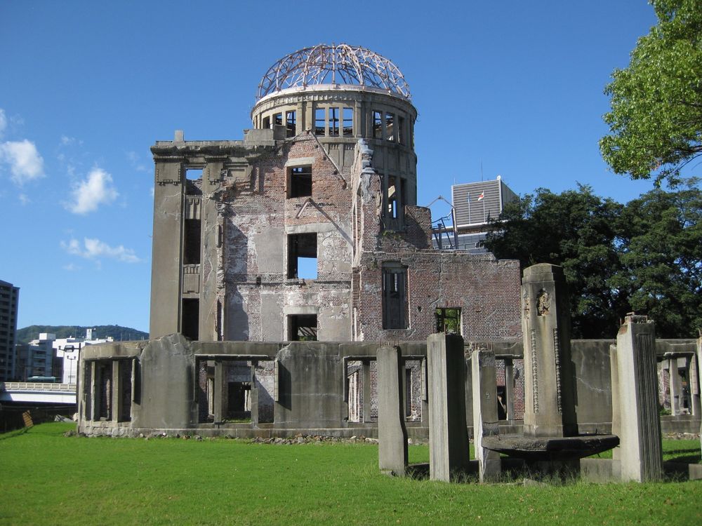 The A-Bomb Dome is officially known as the Hiroshima Prefectural Industrial Promotion Hall.